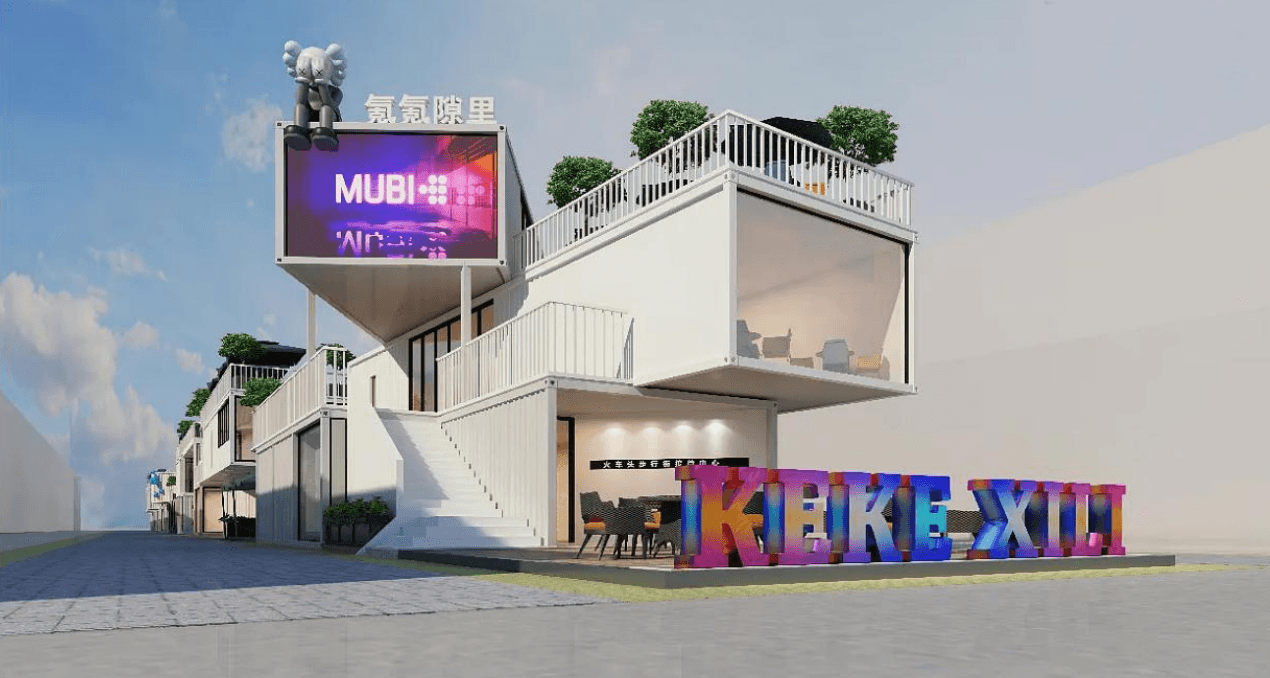 品牌展示快闪馆 细节图 2